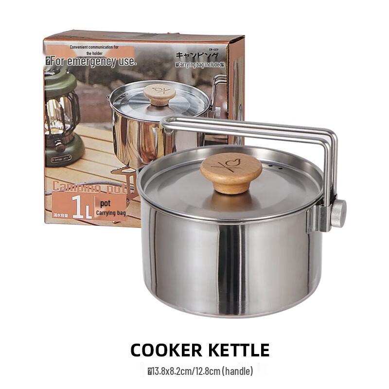 Outdoor Stainless Steel Camping Kettle