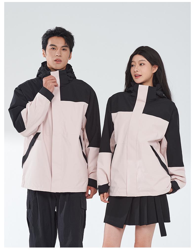 Men's & Women's 3-in-1 Waterproof Windproof Insulated Jacket Set