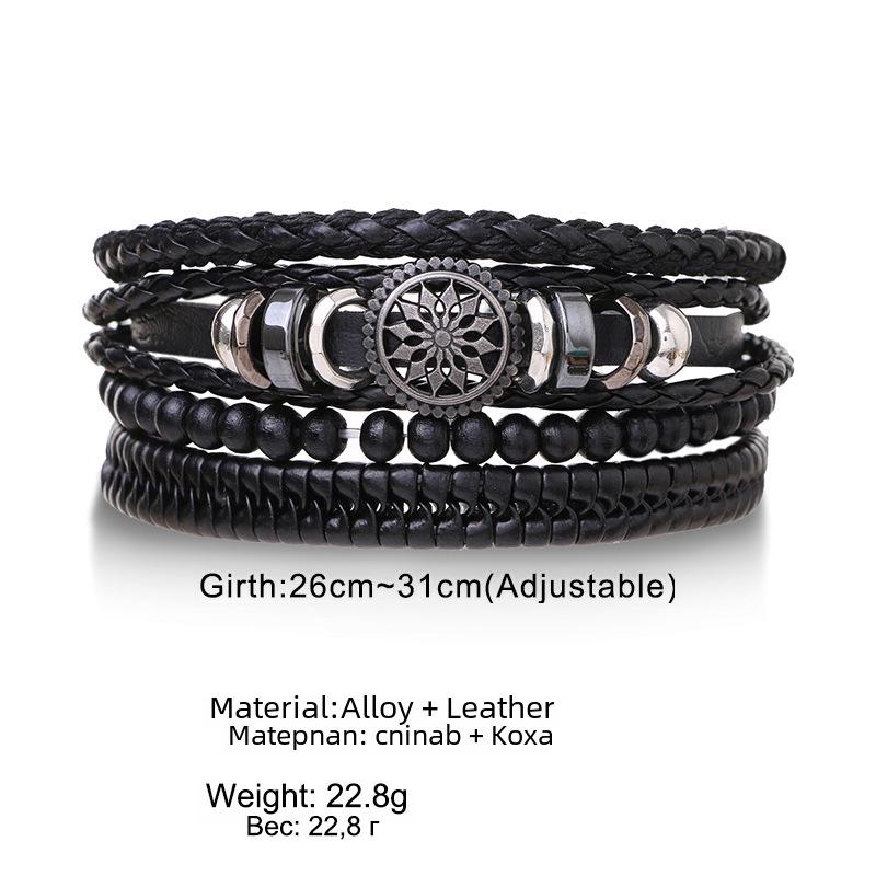 Retro Multi-Layer Beaded Adjustable Leather Men's Bracelet