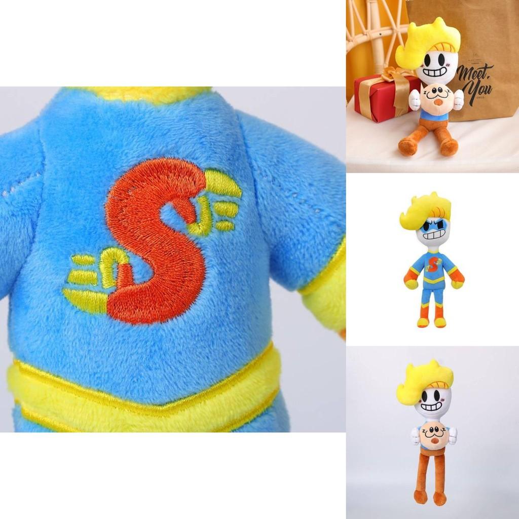 Bryson And Ham Plushie Super Soft And Cuddly Stuffed Toy For Kids And Adults 35cm Tall