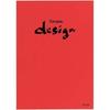Kokuyo Design Notebook Dressmaking 3mm 30 Red Sheets X 10 Book, A4, Grid,