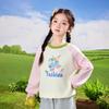 Xiaoyinman Girls' Raglan Sleeve Pullover Sweatshirt