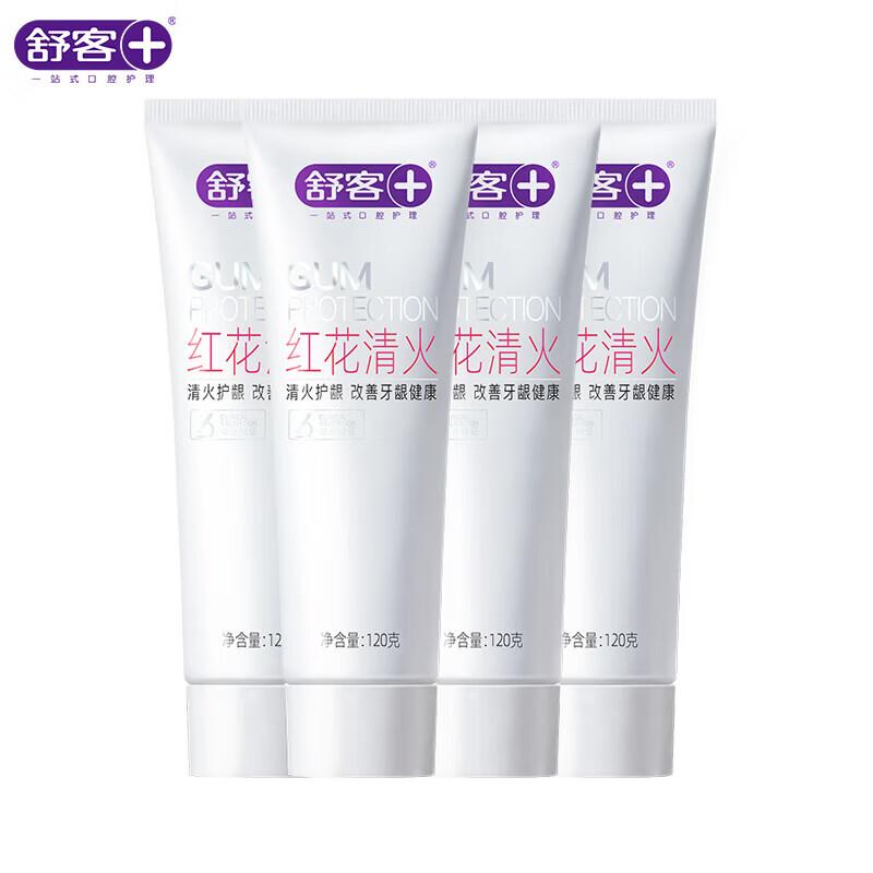 Suke Safflower Heat-clearing Toothpaste