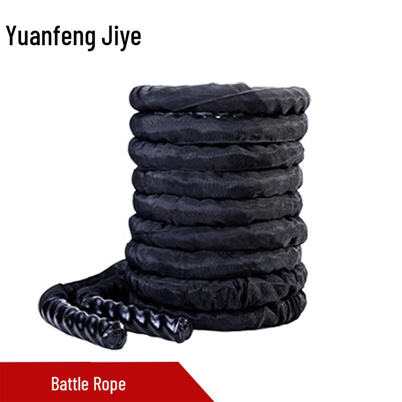 

Yuanfeng Jiyuan Battle Rope