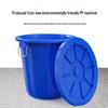 Thickened Plastic Storage Bucket with Lid