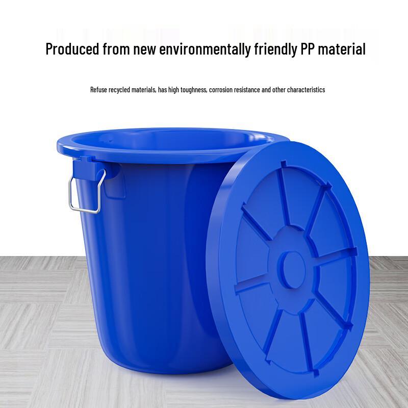 Thickened Plastic Storage Bucket with Lid