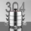 KBH 304 Stainless Steel 3-Layer 26cm Multipurpose Steamer