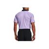 Under Armour Rush Series Bonded Golf Slim Fit Polo Shirt Men tops Light-Purple 1366253-532