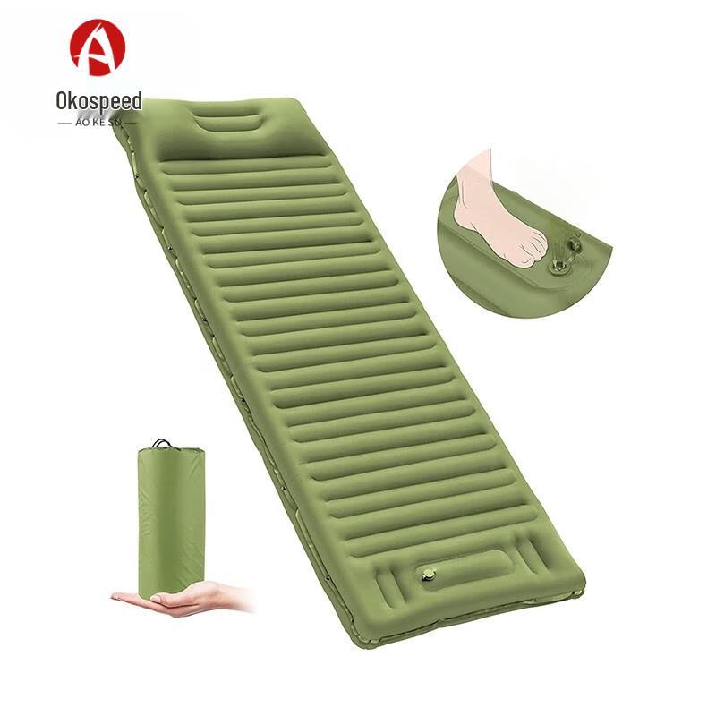 Aokosu Inflatable Sleeping Pad