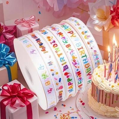 100 Yards Geburtstags-Cartoon-Band für Kuchen- und Geschenkboxverpackung