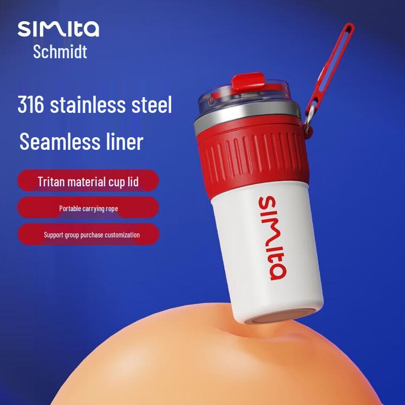 Simita Stainless Steel Travel Coffee Mug