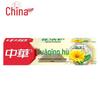 Zhonghua Huaqing Herbal Xia Sang Ju Toothpaste