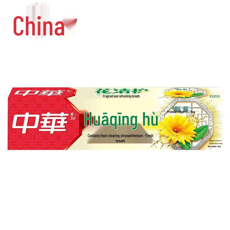 Zhonghua Huaqing Herbal Xia Sang Ju Toothpaste