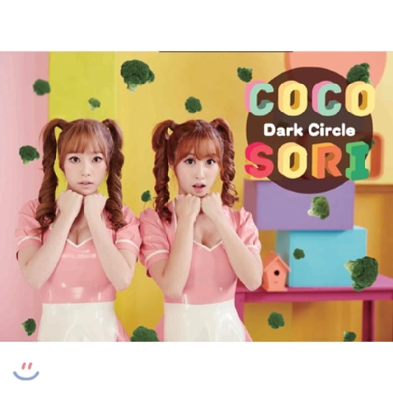 

Coco Sori - Dark Circles