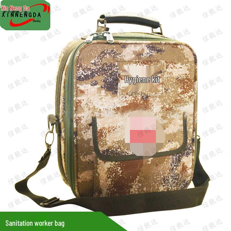 Xinnengda Outdoor Emergency Desert Camouflage Medic Bag