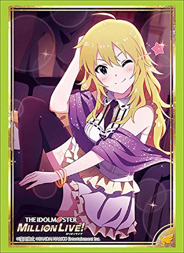 

Bushiroad Sleeve Collection High Grade THE MILLION Vol.2051 IDOLM@STER LIVE! Miki Hoshii