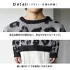 Samdiff Leopard Print Crew Knit Loose Animal Oversized Crew Size Men's Sweater, All-Over Print, Oversized, Fit, Print, Fluffy, Silhouette, Neck, L,