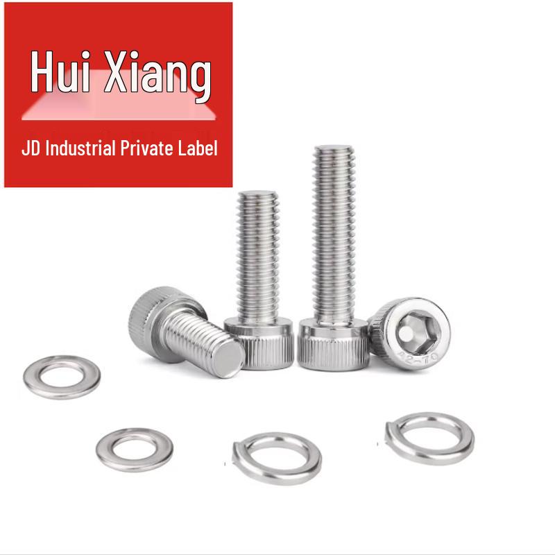 Huixiang GB/T 70.1 A2-70 Stainless Steel Hex Socket Cap Screw Set