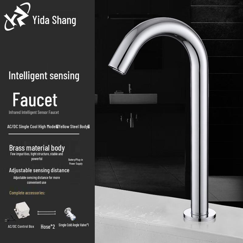 Yidashang Intelligente Infrarot-Sensor Waschtischarmatur