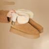 Warm flipped plush thick-soled snow boots for women to increase their height in winter, new comfortable fluffy thickened cotton shoes