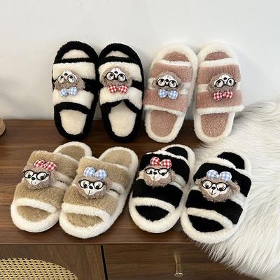 Cute Cartoon Fluffy Slippers Women's Outer Wear, Fashionable and Comfortable One-word Slippers Women