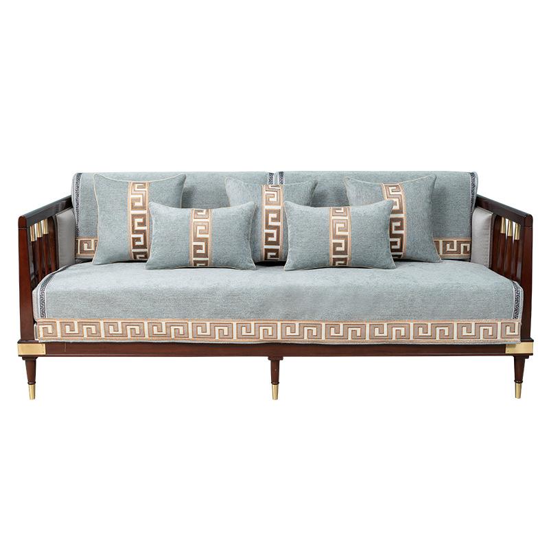 New Chinese Style Sofa Cushion Rosewood Non-Slip Cover Cover Cushion Cover Four Seasons Universal Backrest Towel Cushion Cover Towel