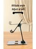 Foldable Metal Phone & Tablet Stand for Desktop Live Streaming and Overhead Shots, 360° Rotating, Perfect Gift.