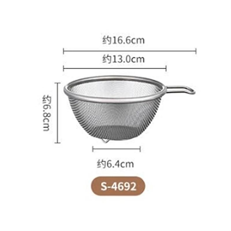 

Stainless Steel Colander with Egg Beater, Multi-Use Drain Basket for Rice Grains & Pasta, Kitchen Spin Dryer Tool