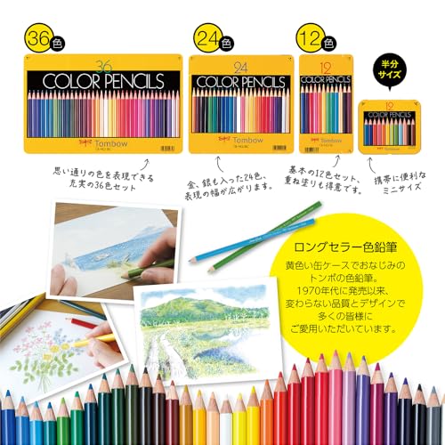 Tombow Colored Pencil NQ 12 Colors CB-NQ12C