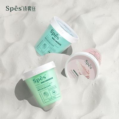 Sea Salt Anti-Dandruff Scalp Scrub