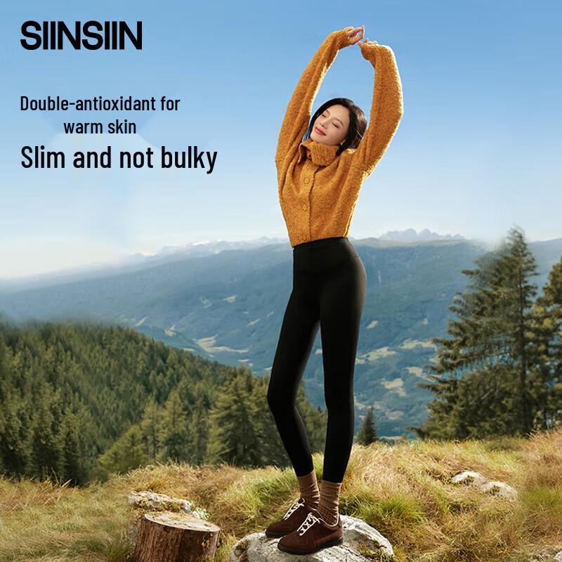 SIINSIIN 5.0 Women's High-Waisted Winter Warm Shark Leggings
