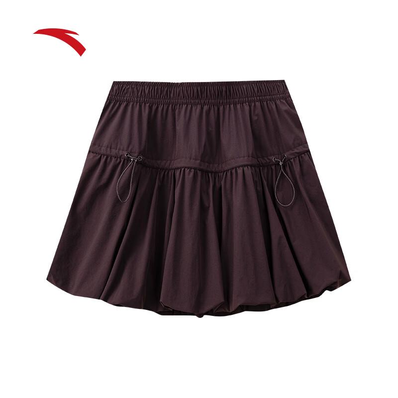 Anta Ice Skin Tennis Skirt M