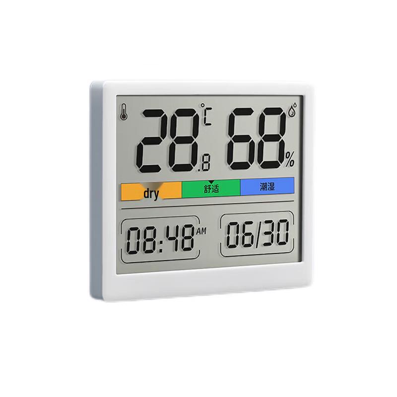 Smart Digital Indoor Temperature and Humidity Monitor (CN version)