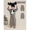 Boys' Color-block Striped Winter Jogger Sweatpants