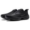 Li Ning Super Light 21 Cushioning Slip Resistant Abrasion Resistant Breathable Low top Running Shoes Men's Black ARBU001-3