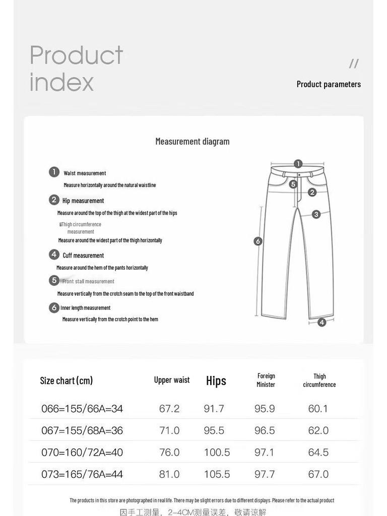 HAZZYS Women's Straight-Leg Casual Trousers