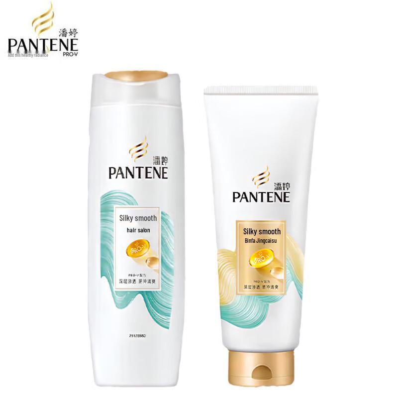 Set Shampoo & Balsamo Pantene Setoso
