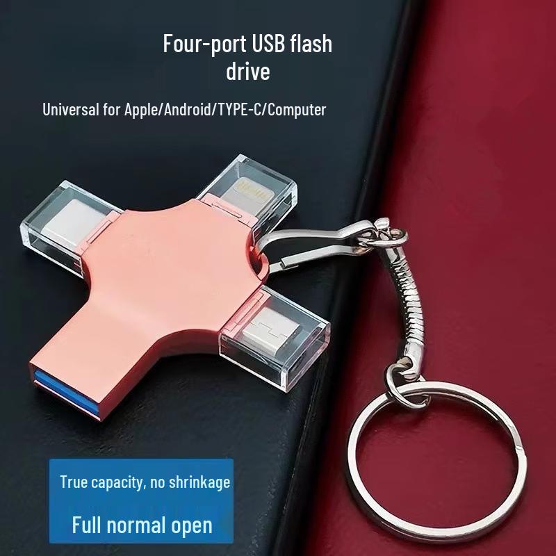 OLOEY 4-in-1 Metal OTG USB Flash Drive