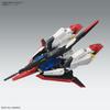 MG Mobile Suit Zeta Gundam Scale Plastic Model [Second Pre-order] Ver.Ka 1/100 Pre-Colored