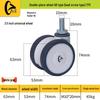 2.5" TPR Double Wheel Snap Ring Swivel Caster for Office/Computer Chairs - Silent Universal Replacement Wheels