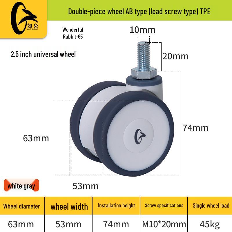 2.5" TPR Double Wheel Snap Ring Swivel Caster for Office/Computer Chairs - Silent Universal Replacement Wheels