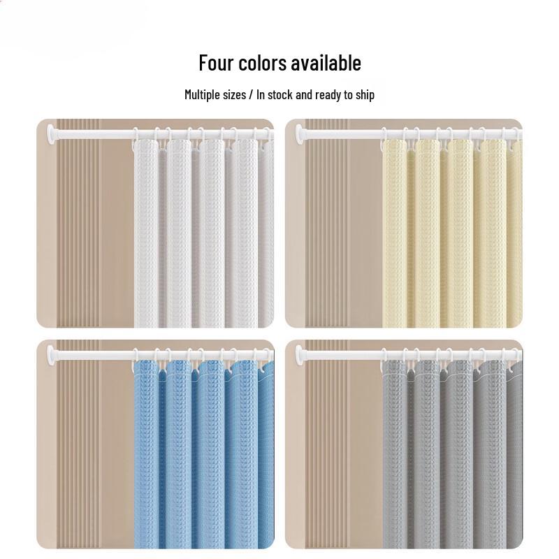 Layered Shower Curtain with Rod and Rings