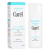 Curel Intensive Moisture Care Moisture Facial Milk