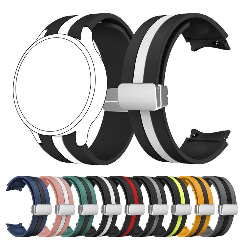 Two-Tone Vertical Stripe Silicone Strap with Magnetic Clasp for Samsung Watch4/5/6/7/FE 40/44mm Sports Watch Strap