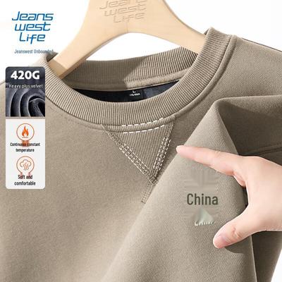 Jeanswest Men's Chinese Style Fleece-Lined Sweatshirt