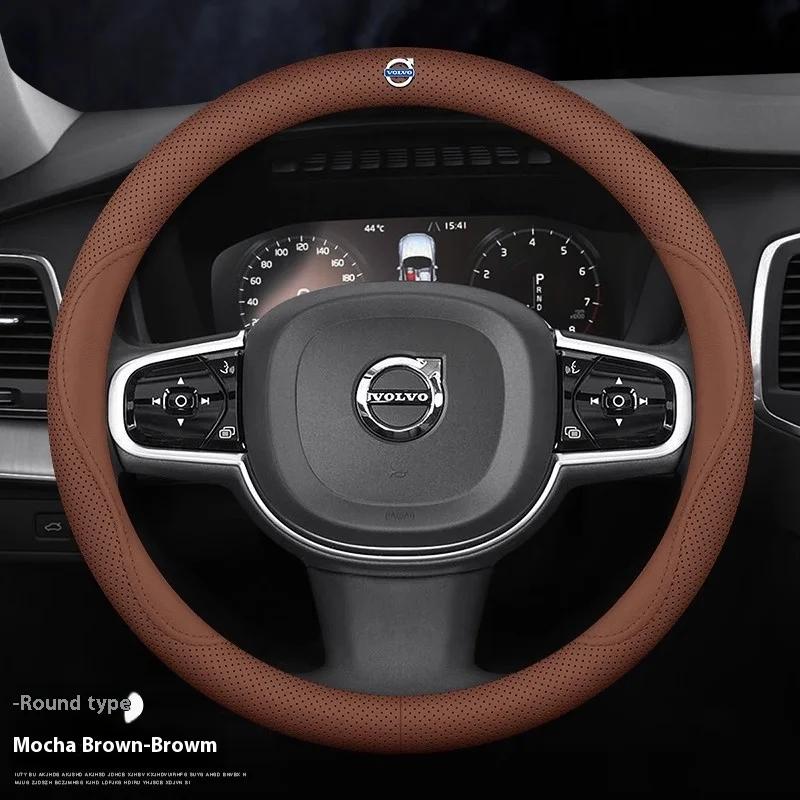Volvo XC40 XC60 XC70 XC90 V40 V50 V60 V70 V90 C30 C70 S40 S60 S80 S90 Leather Breathable Car Steering Wheel Cover Accessories