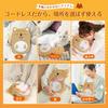 Rechargeable Hot Water Bottle with Heat Storage Function Keeps Warm for Overheat Fast Cold Weather Animal Fluffy No Hot Water Heats and PSE Perfect