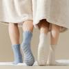 Winter and Autumn Collection Non-Fluffy Coral Fleece Socks with Anti-Slip Adhesive Floor Socks, Thick and Warm Couple Half-Ring Fleece Sleep Socks