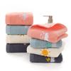 Towel cotton, pure cotton embroidered weather towel household face towel soft towel