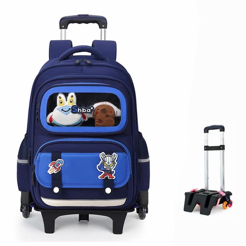 MIAOQIAO Girls' High-Legged Rolling Backpack